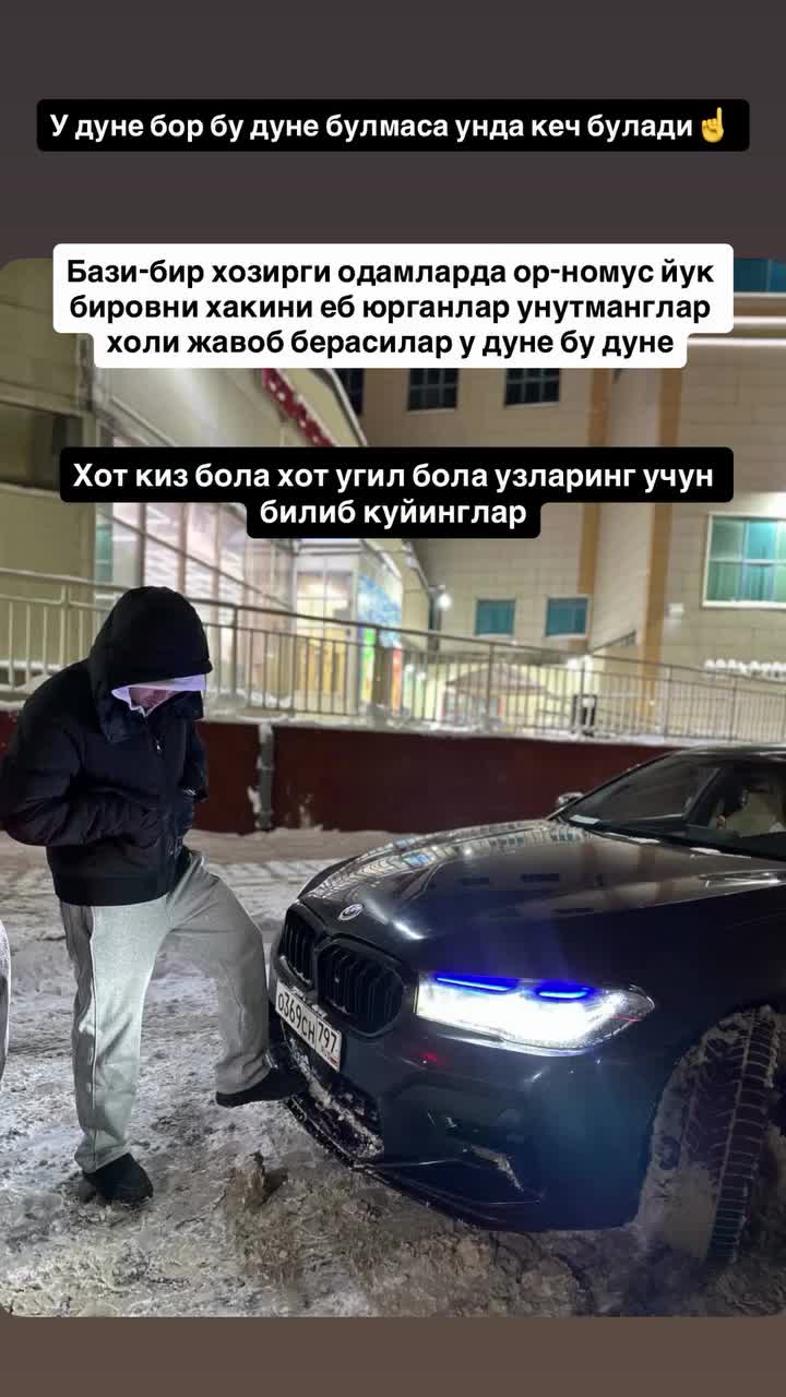 @🦅𝙎𝞳𝙍𝞼𝙈𝞰𝙔🦅☠️