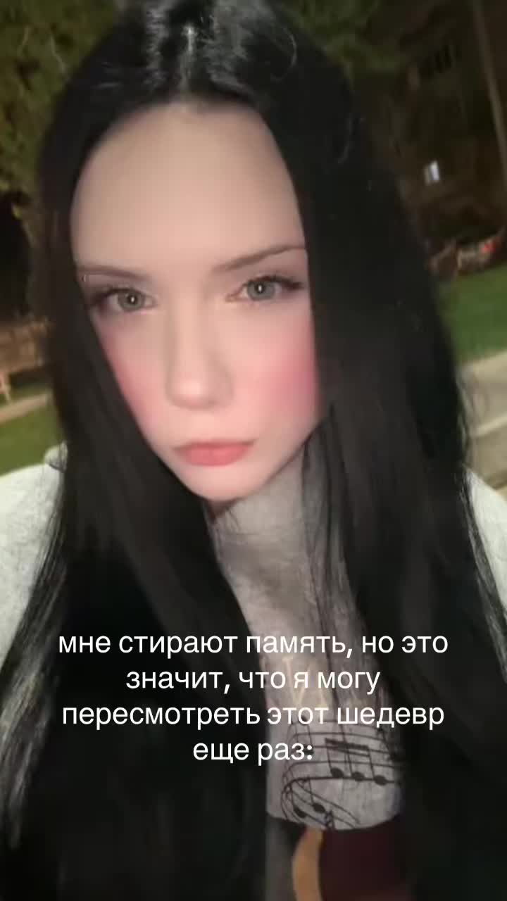@Shm тг:Блядство сборник