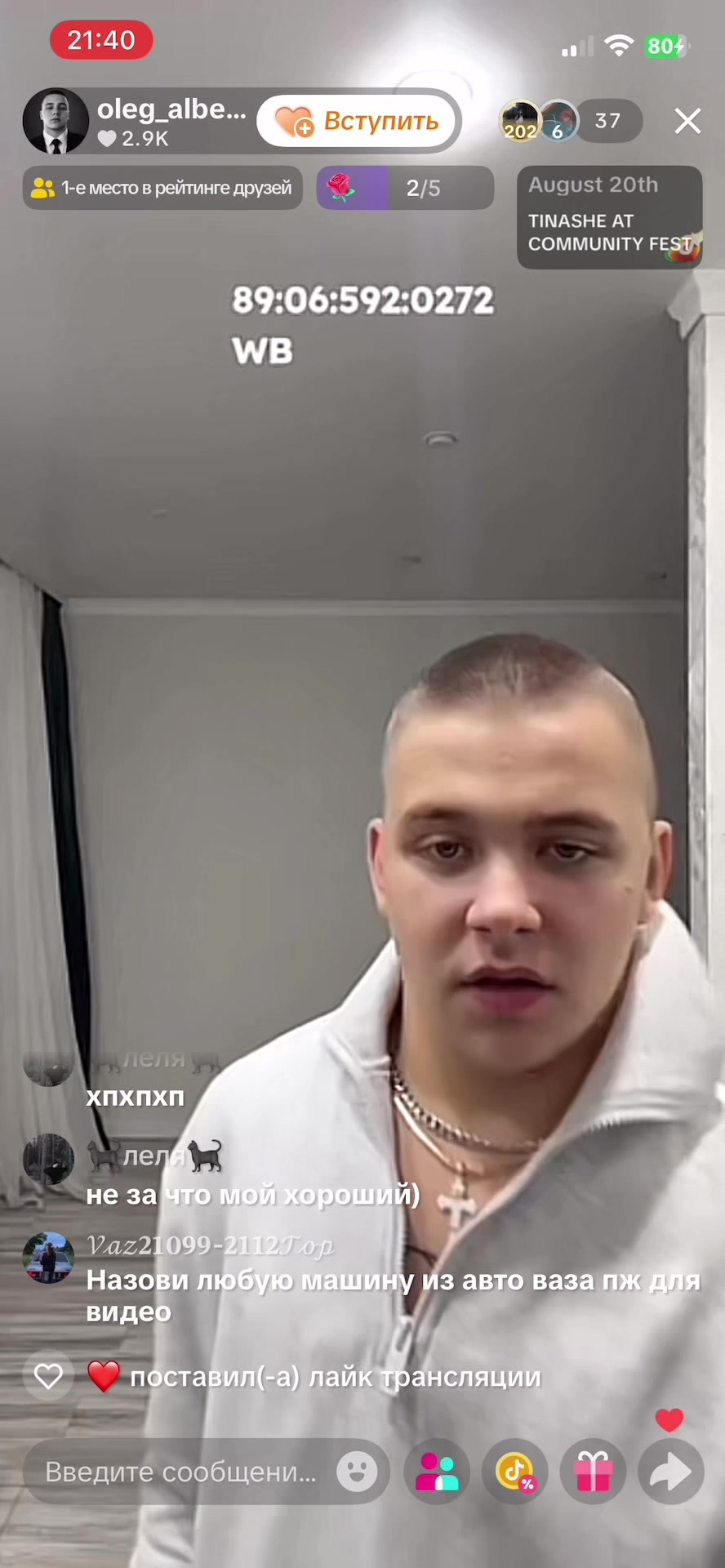 @𝒱𝒶𝓏𝟐𝟏𝟎𝟗𝟗-𝟐𝟏𝟏𝟐𝒯ℴ𝓅