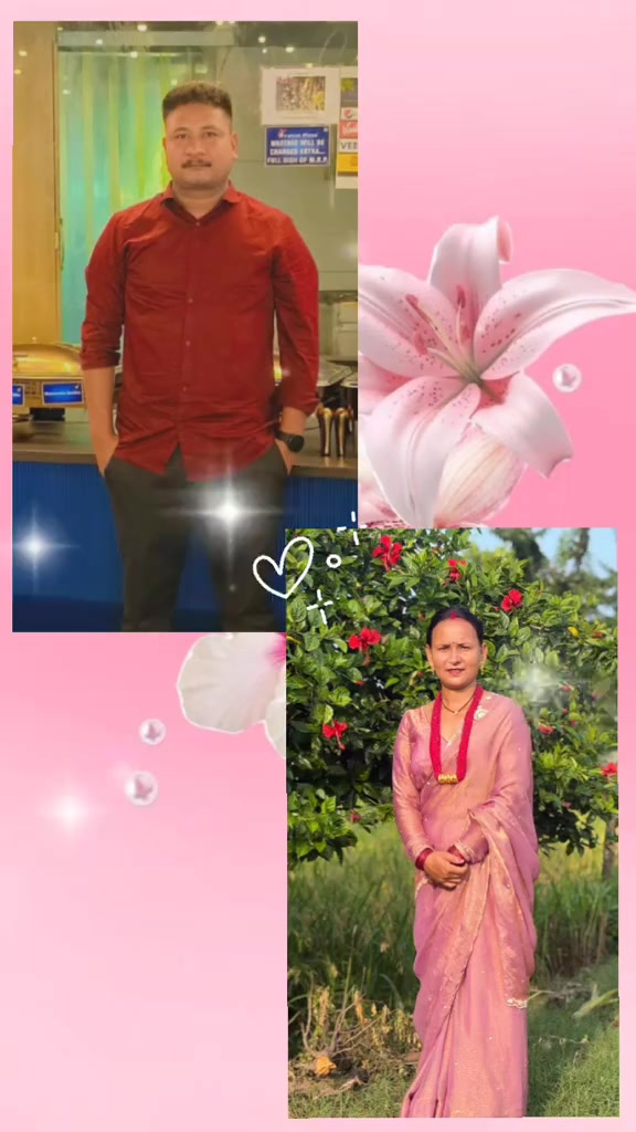 @Gita Dhami