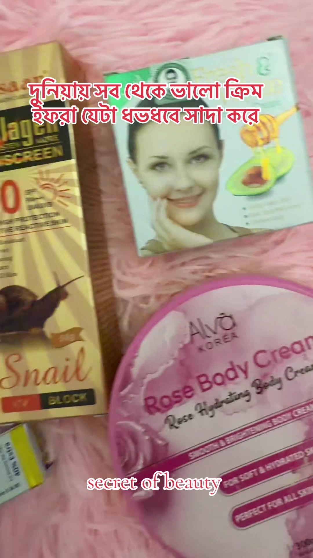 @secret of beauty