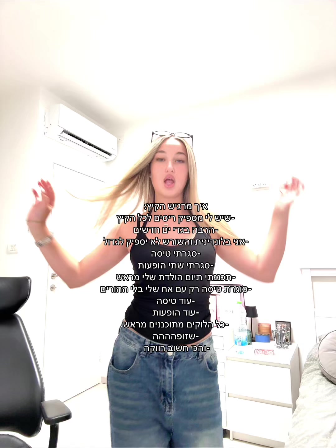 @liz๐