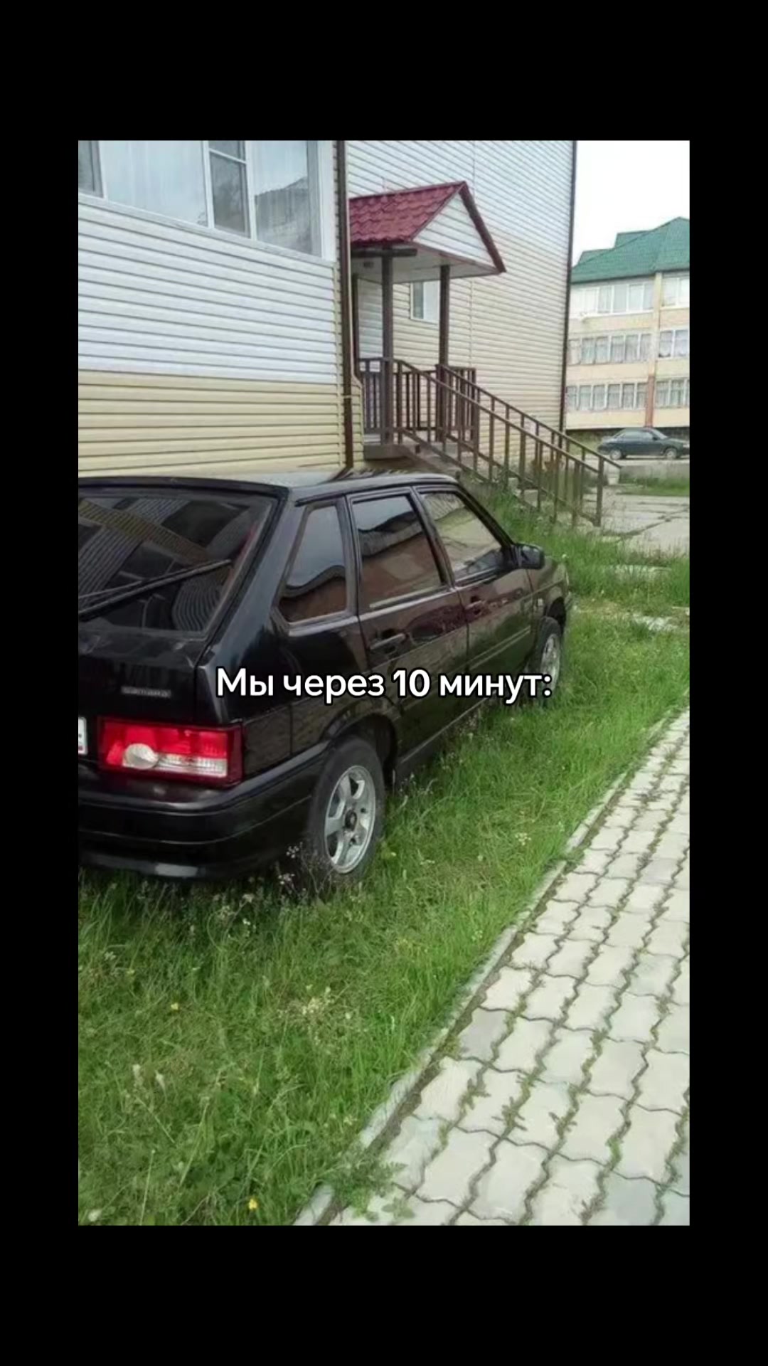 @Тот самый на 14-ке🖤