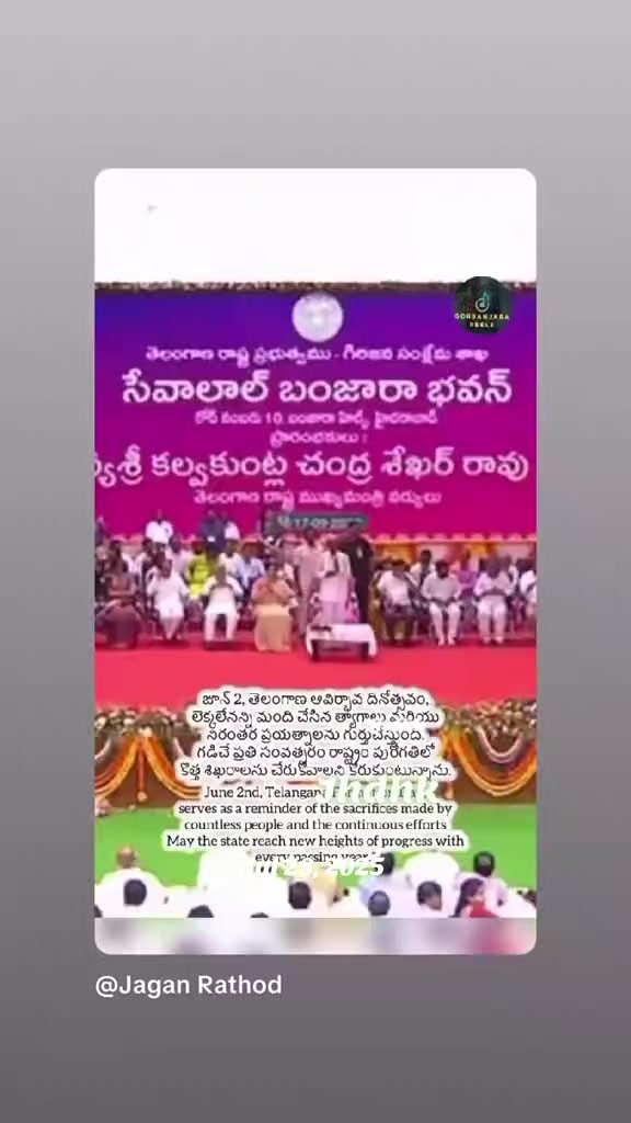 @AR Naayak