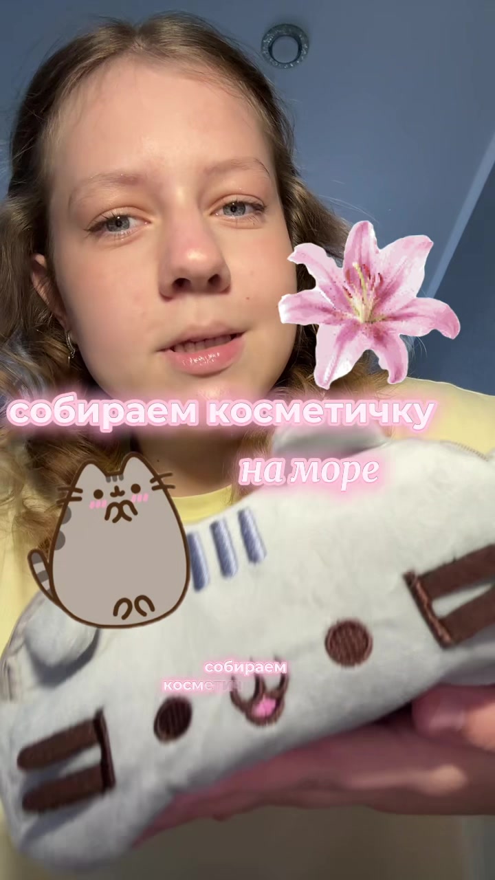 @🤍🫧ʍᥲну᧘ь🐾☁️