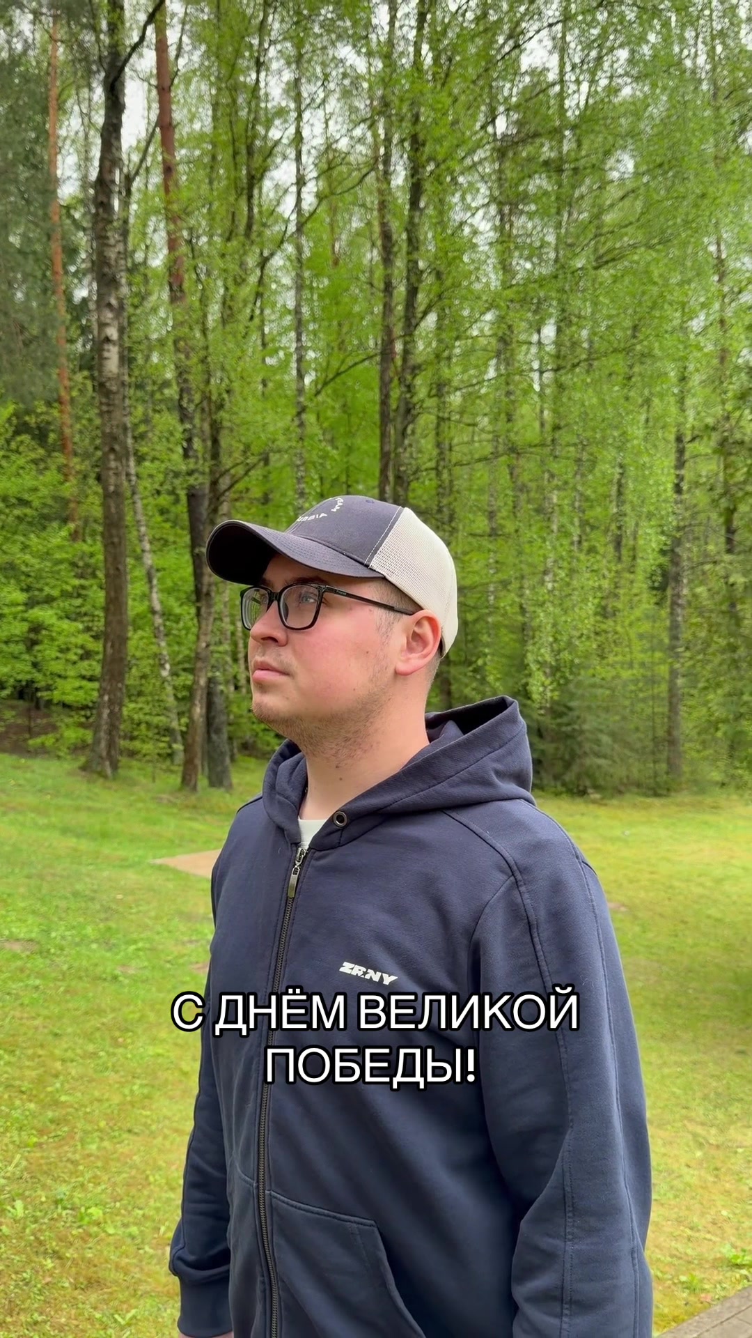 @КОБЯКОВ