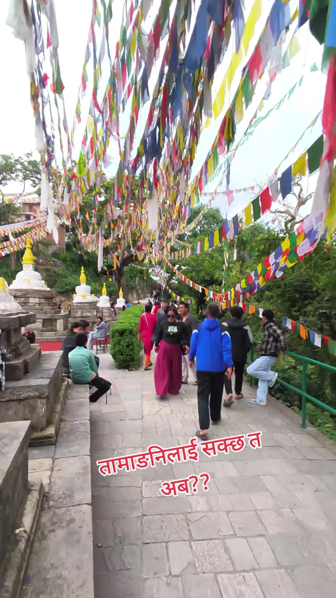 @Jyoti Lama