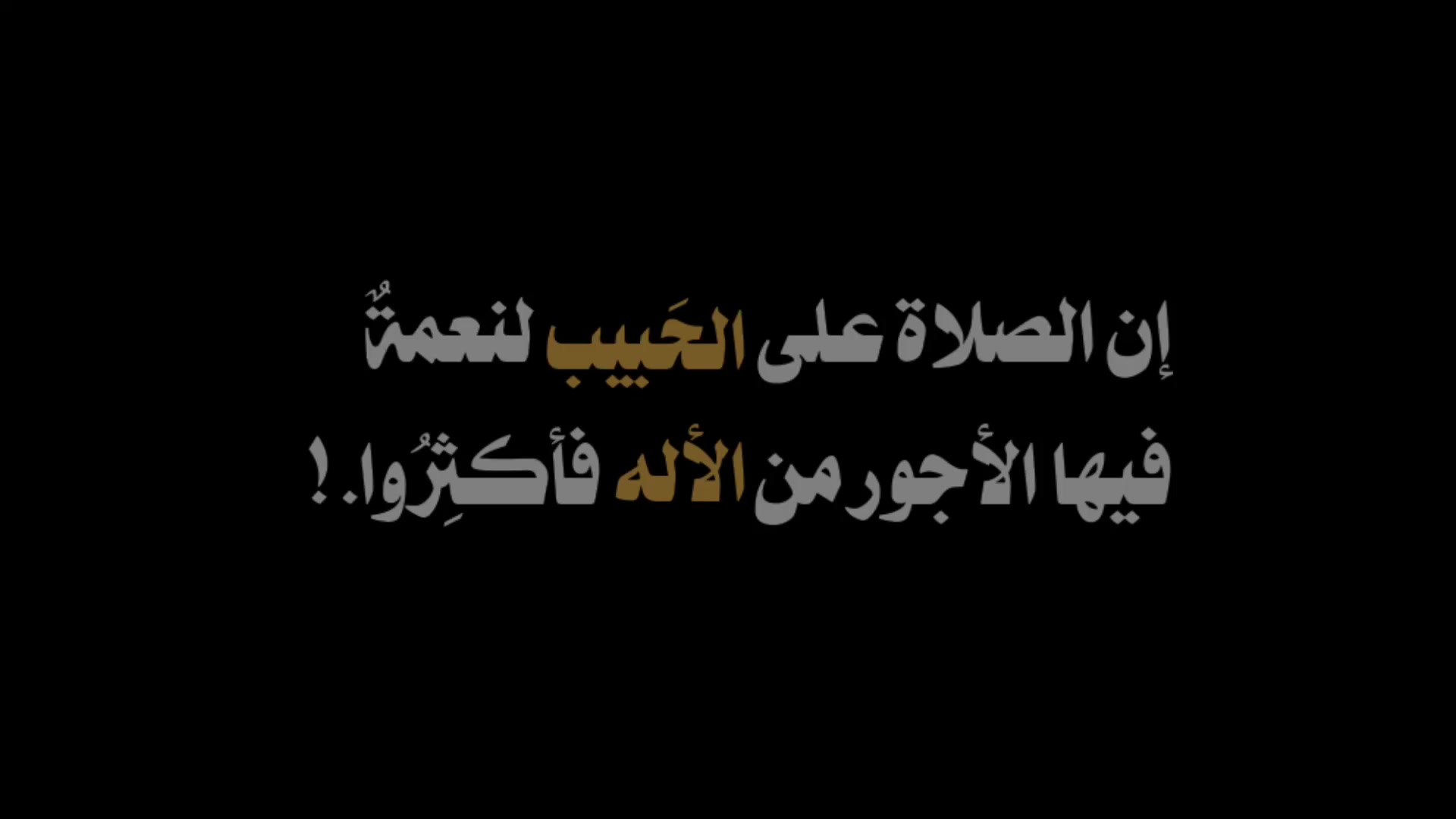 @الطـالِبُ المـضُلـومّ🎓