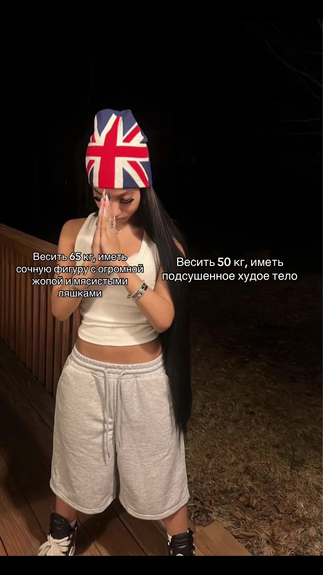 @марихуана