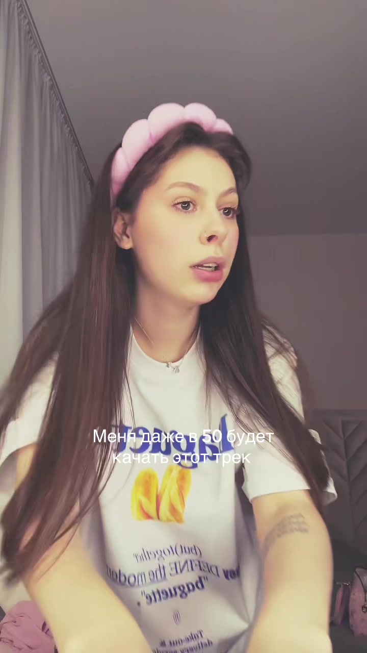 @23AMORAmor25