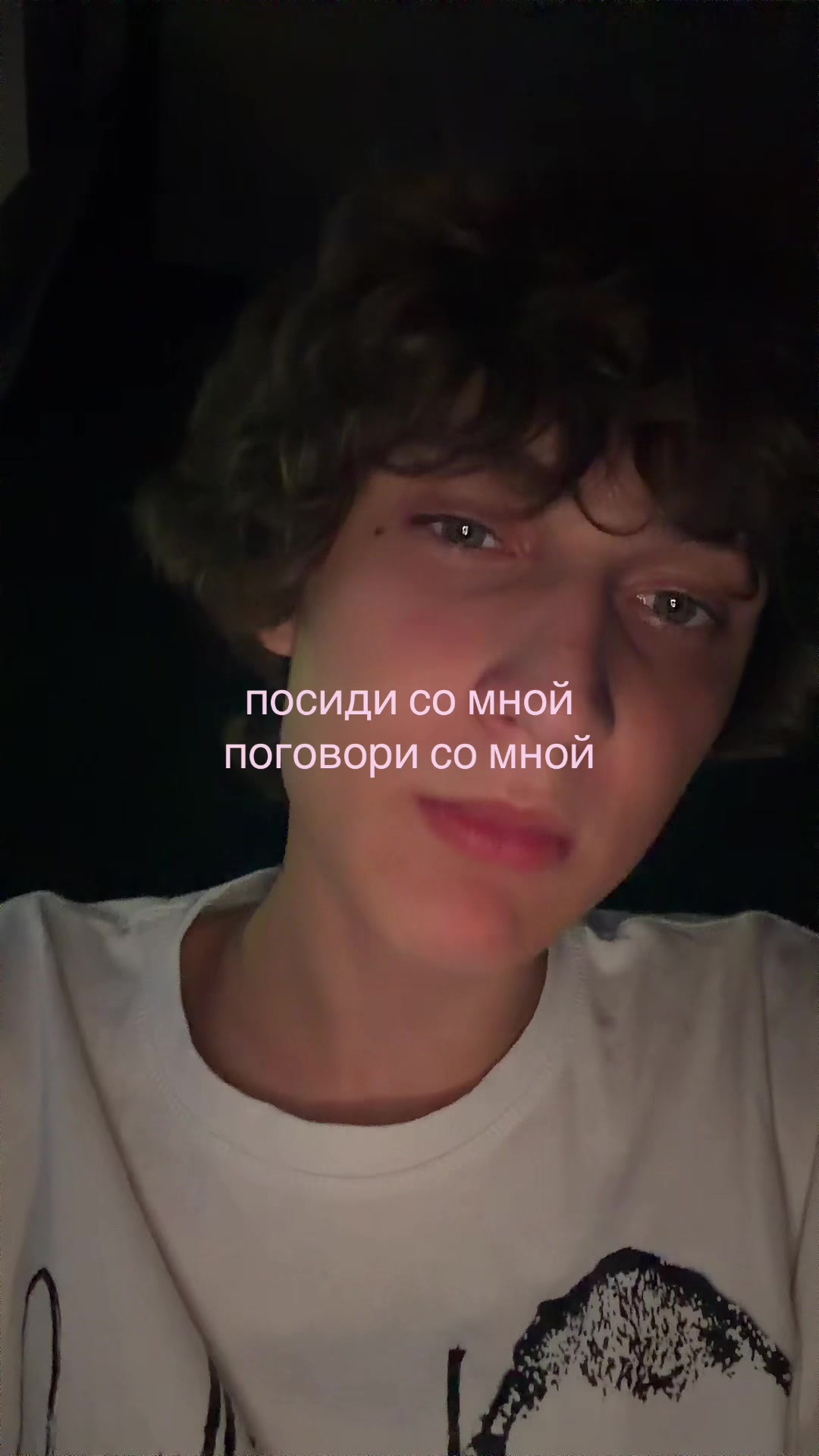 @нищета67