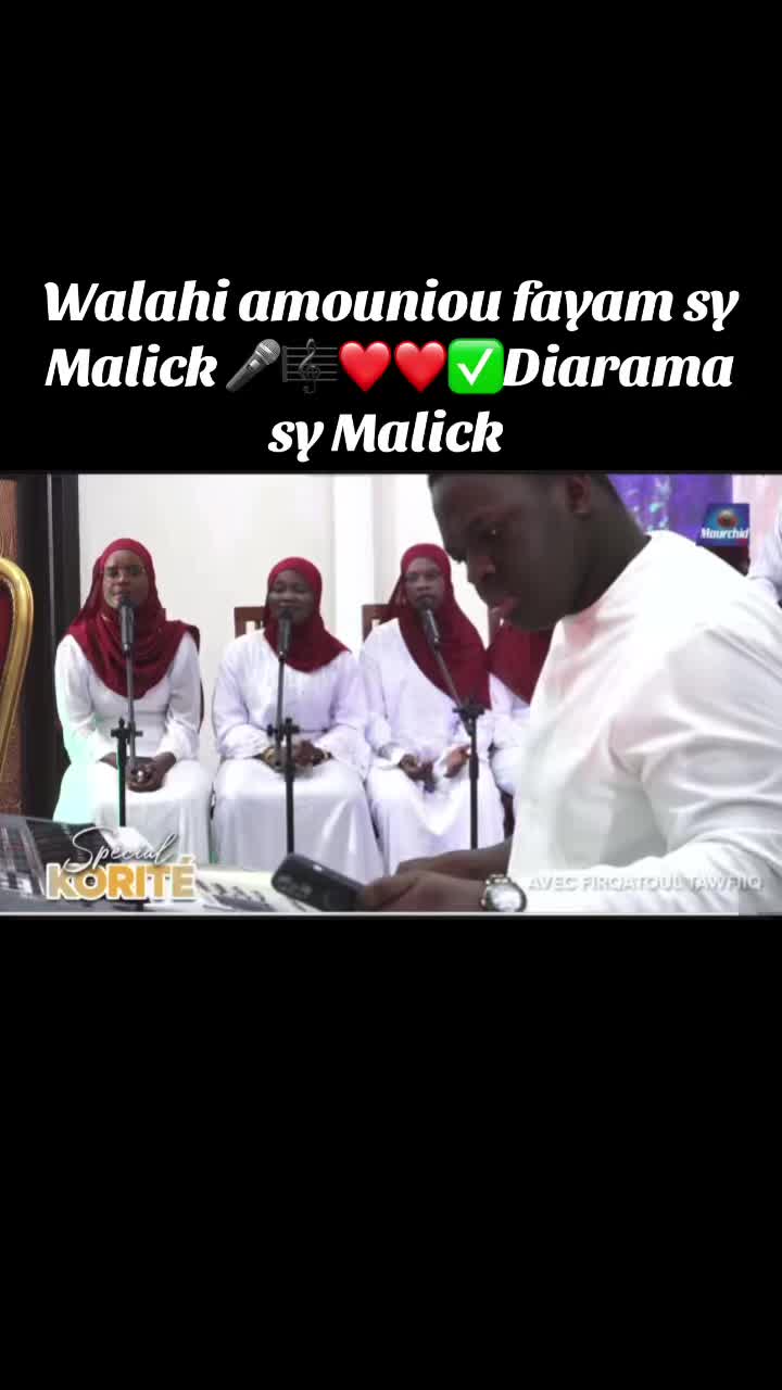 @Almourchid Bambinerie 2👑