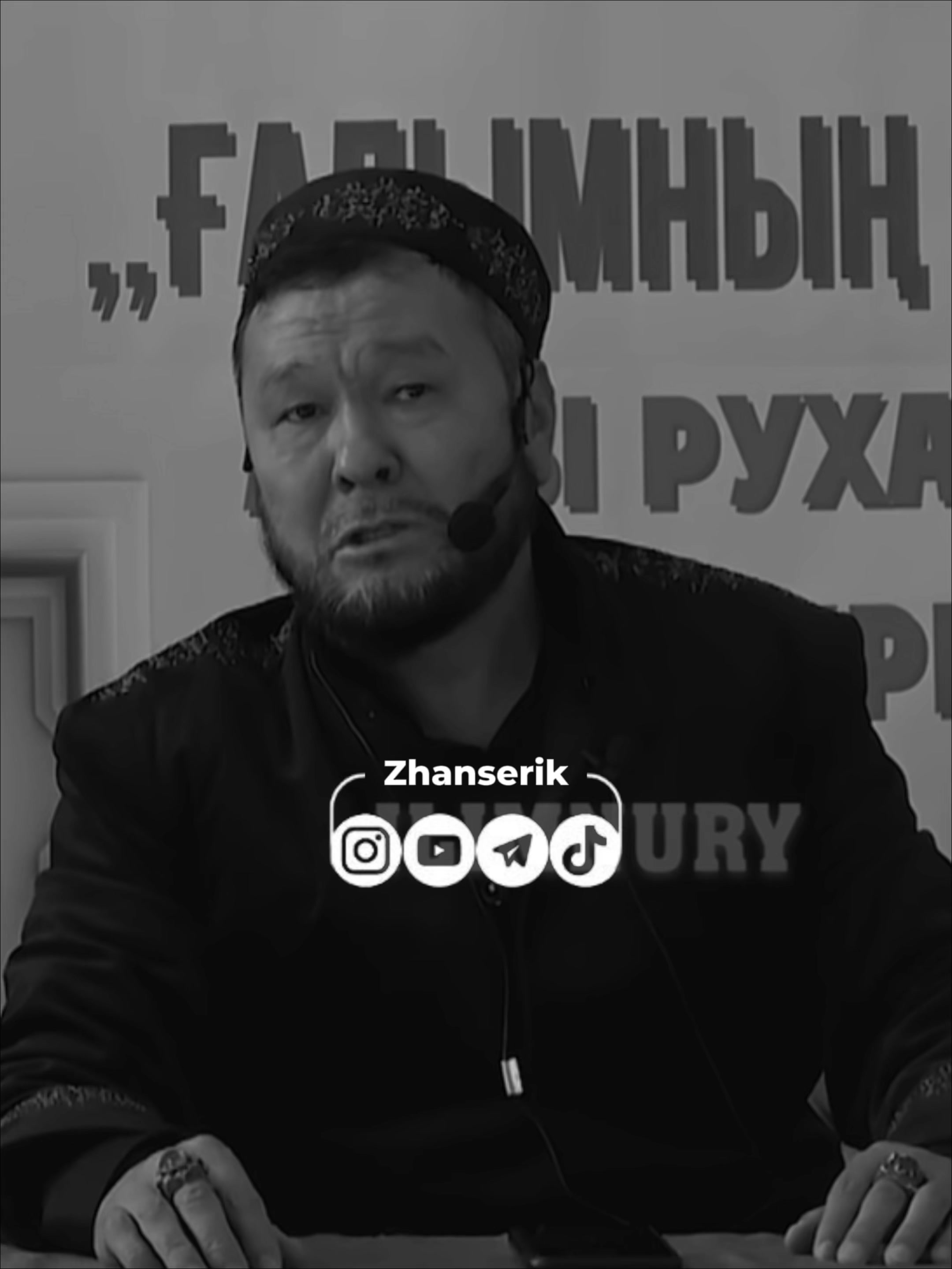 @𝗞𝗘𝗥𝗘𝗞 𝗗𝗨𝗡𝗜𝗘✅