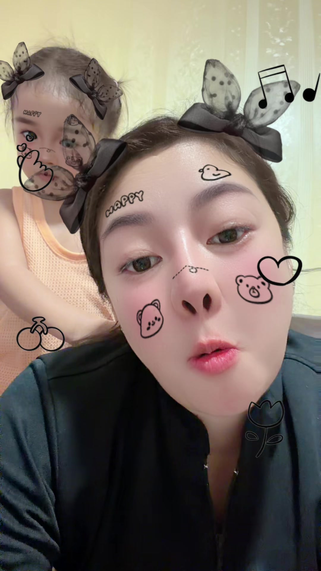 @🐑💫วาย ยู ไอ💫🐑  เข้าใจป่ะ