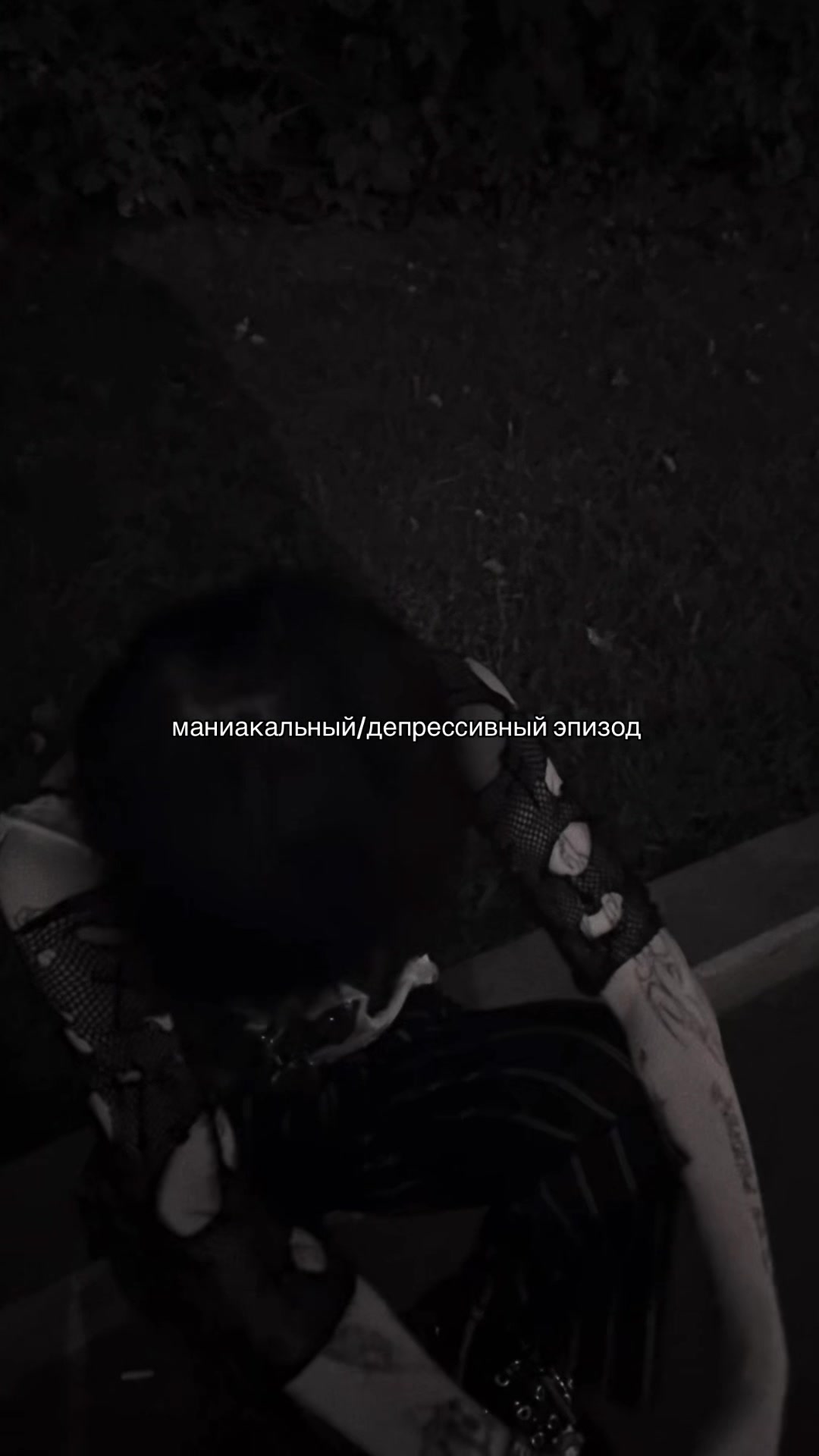 @пясок🪐