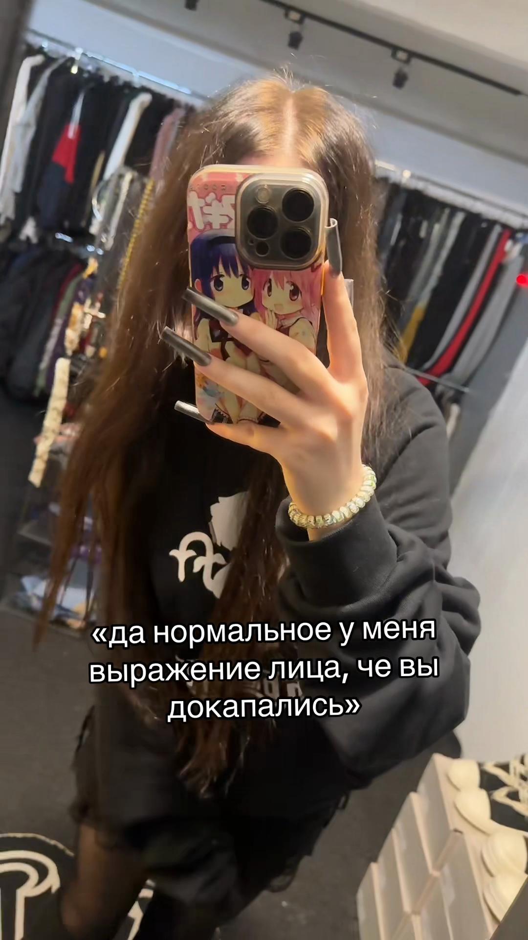 @ХайпВеаst_Moscow