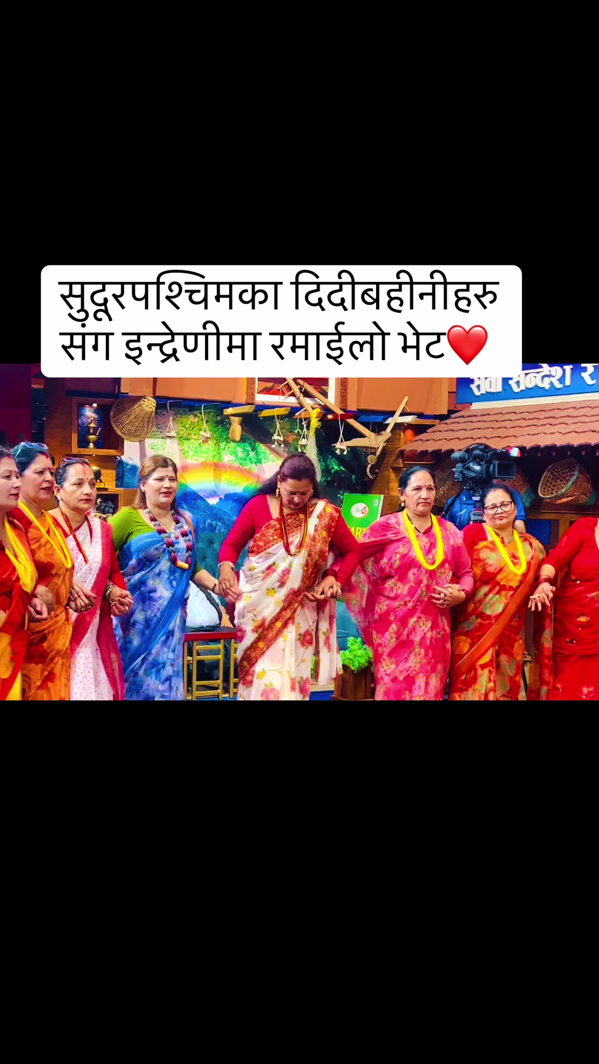@Pratima Kandel