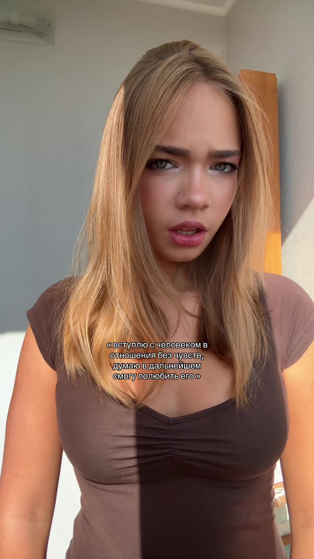@компотница