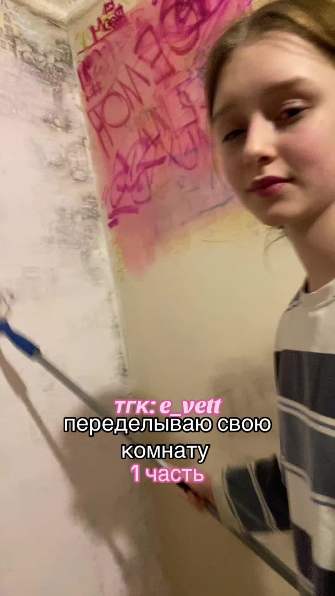 @VETTA