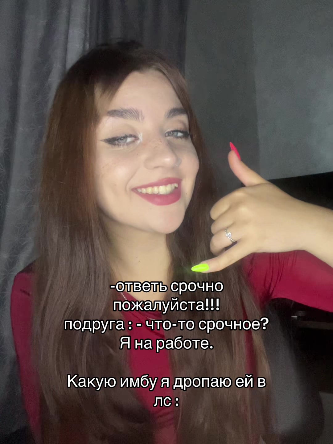 @тгк:Мартышка🐒