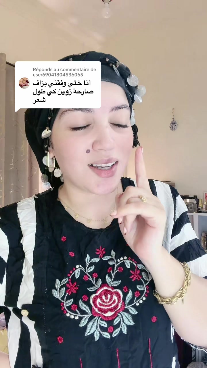 @Youssra