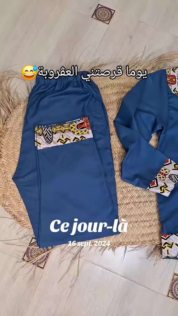 @Hanine maarouf