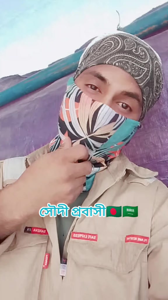@AP ARIF07🇧🇩🇸🇦