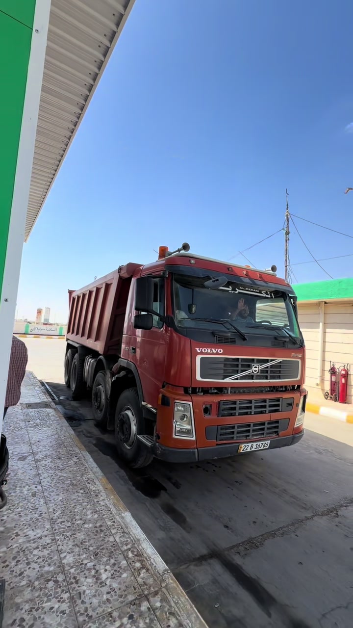 @محطة بوابة الجنوب