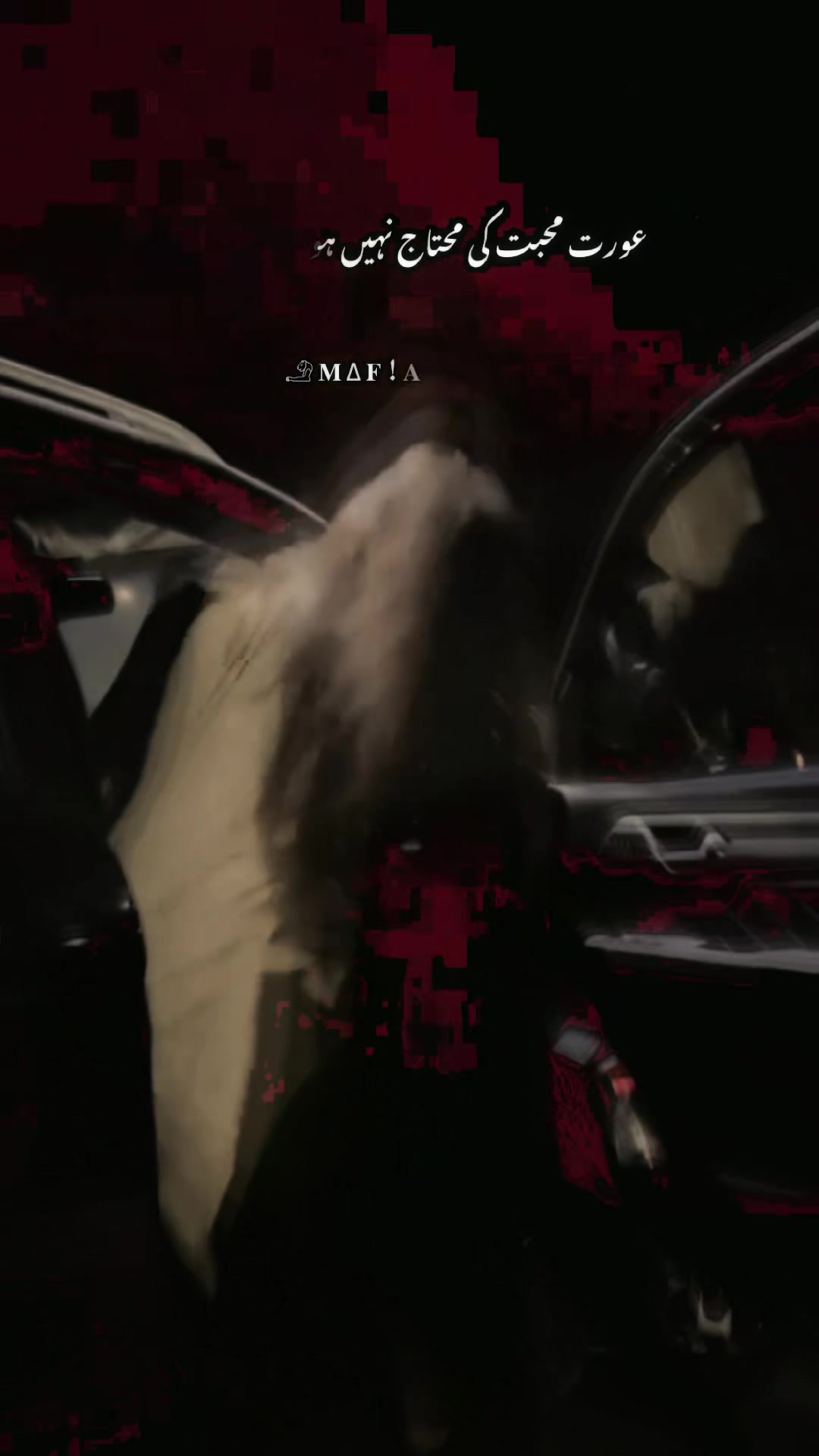 @𓄂𝐌∆𝐅!𝐀  𝐠!𝐫𝐋☠