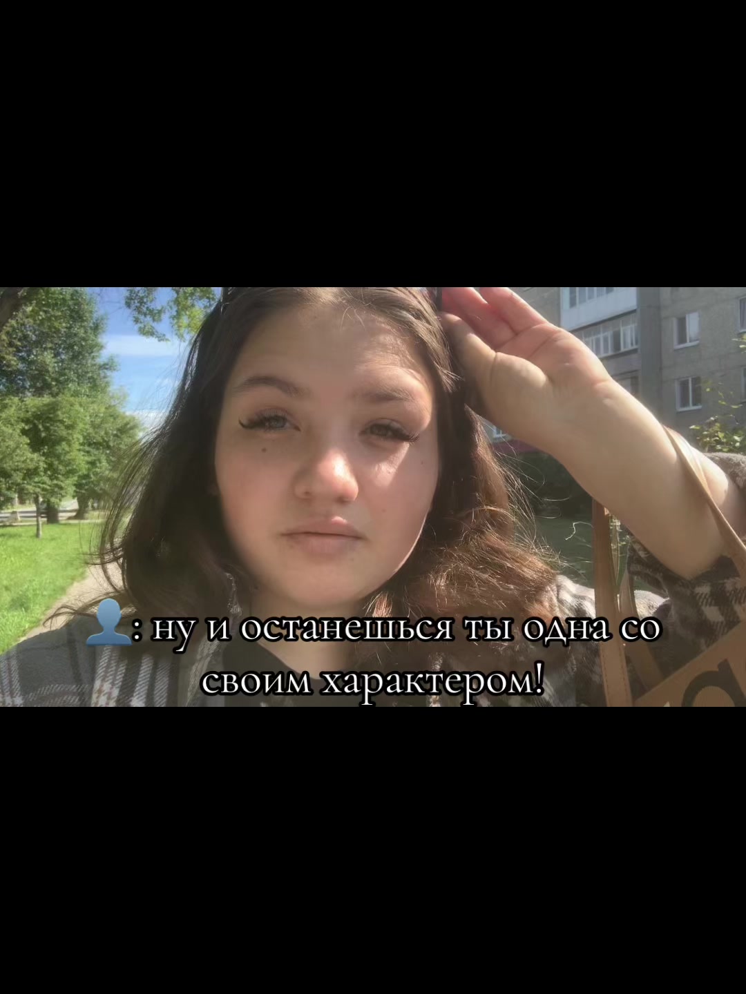 @ekaterina