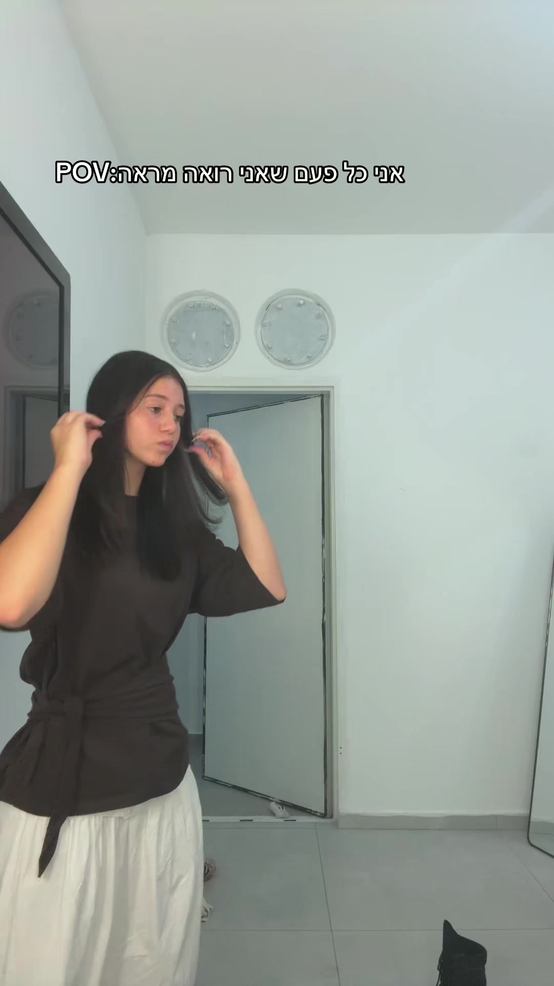 @Romi.shapira💋