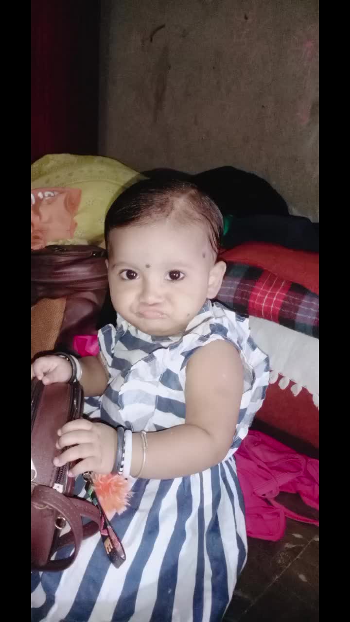 @अछामी धामी