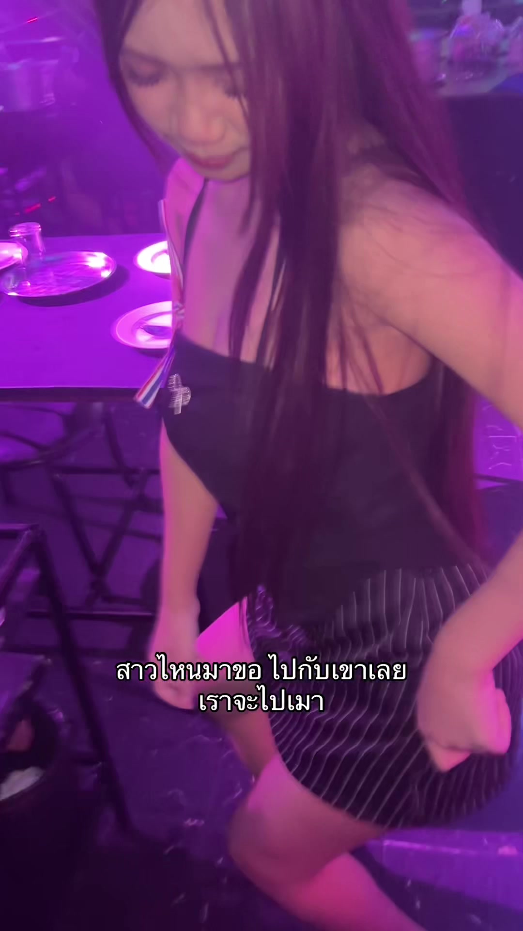 @น้อวเฟียฟันเหล็ก