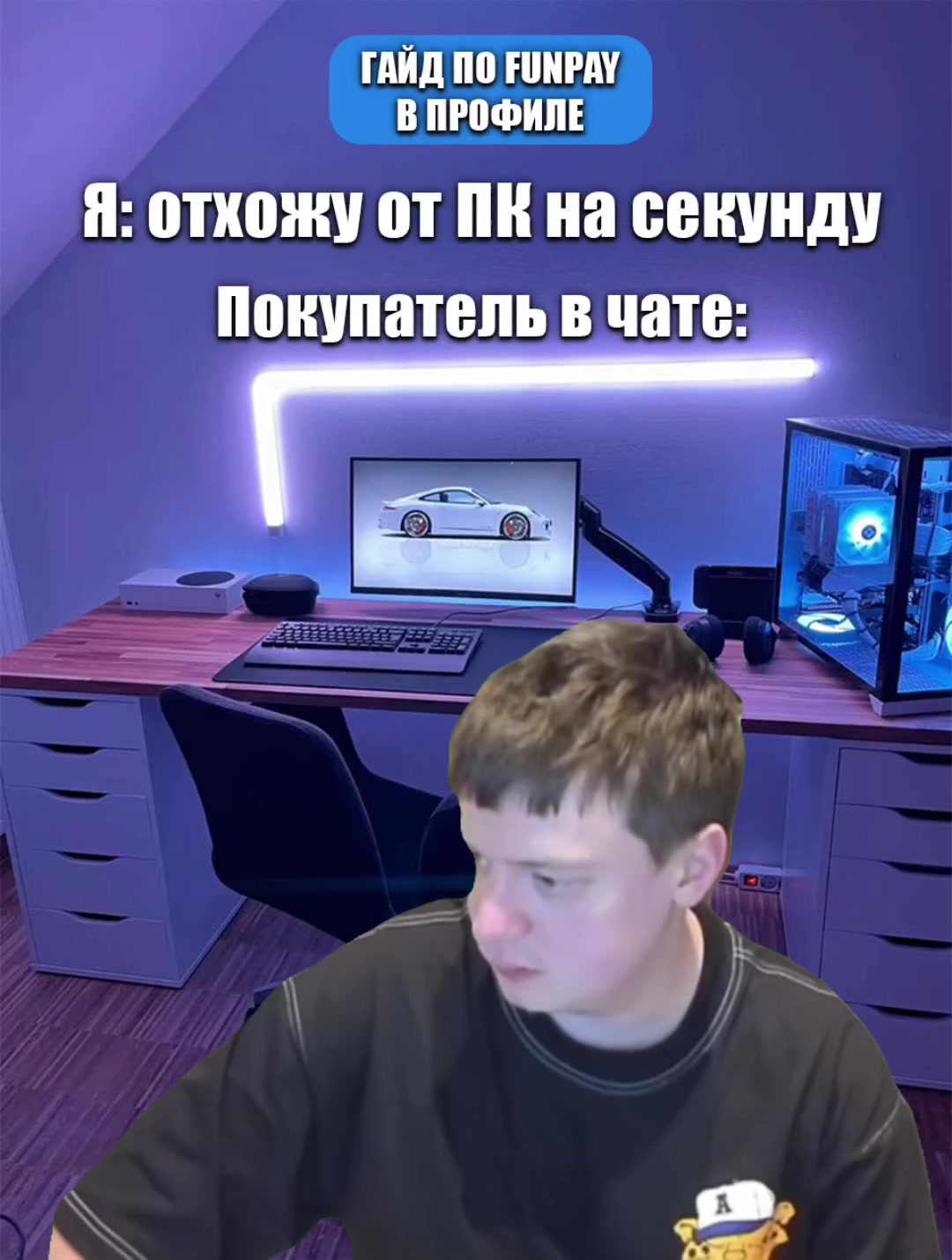 @ТГК: NekoeTeam