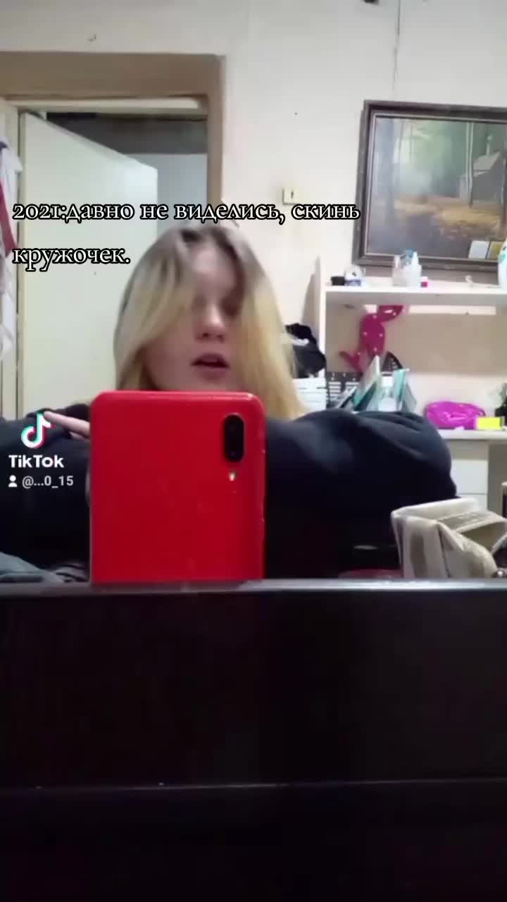 @Юлия