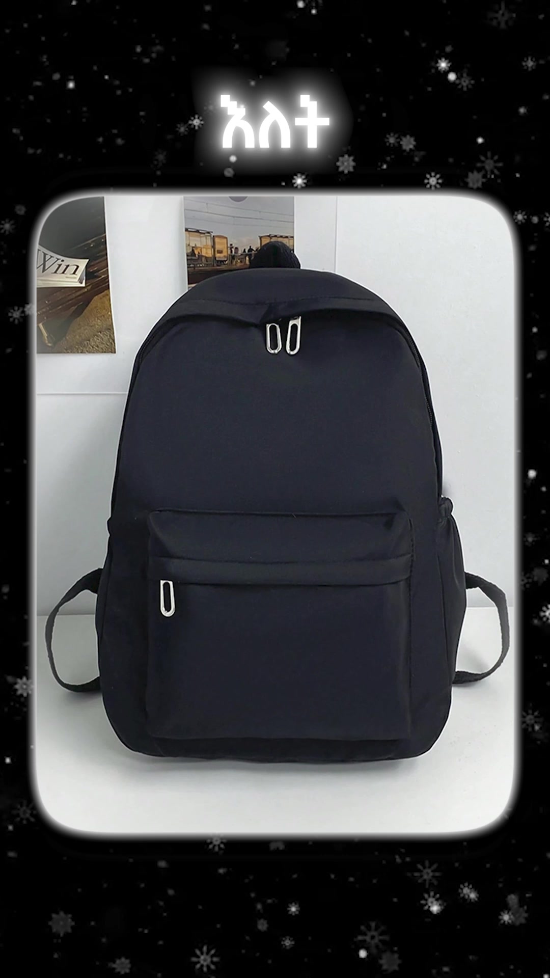 @Hulu Store | Clothing brand