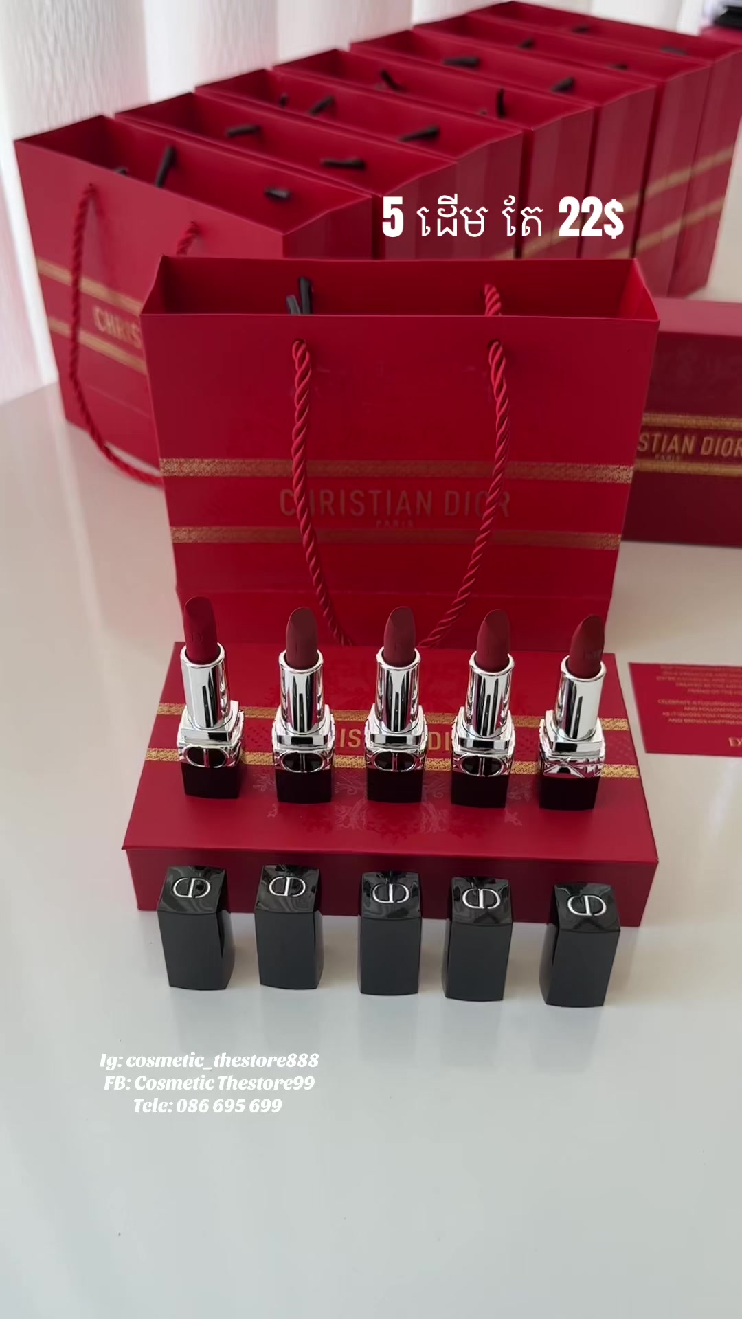 @Cosmetic_thestore