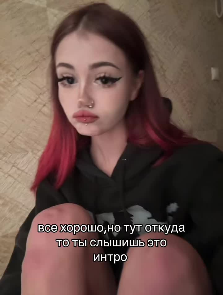 @плинкин