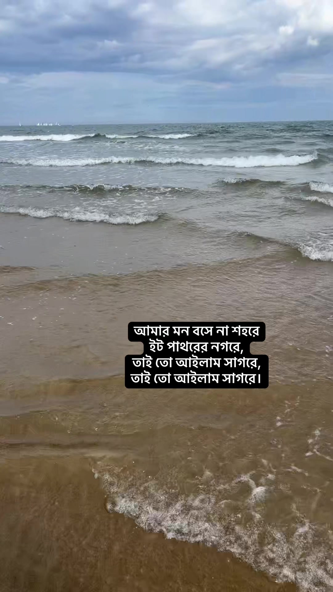 @Mukta