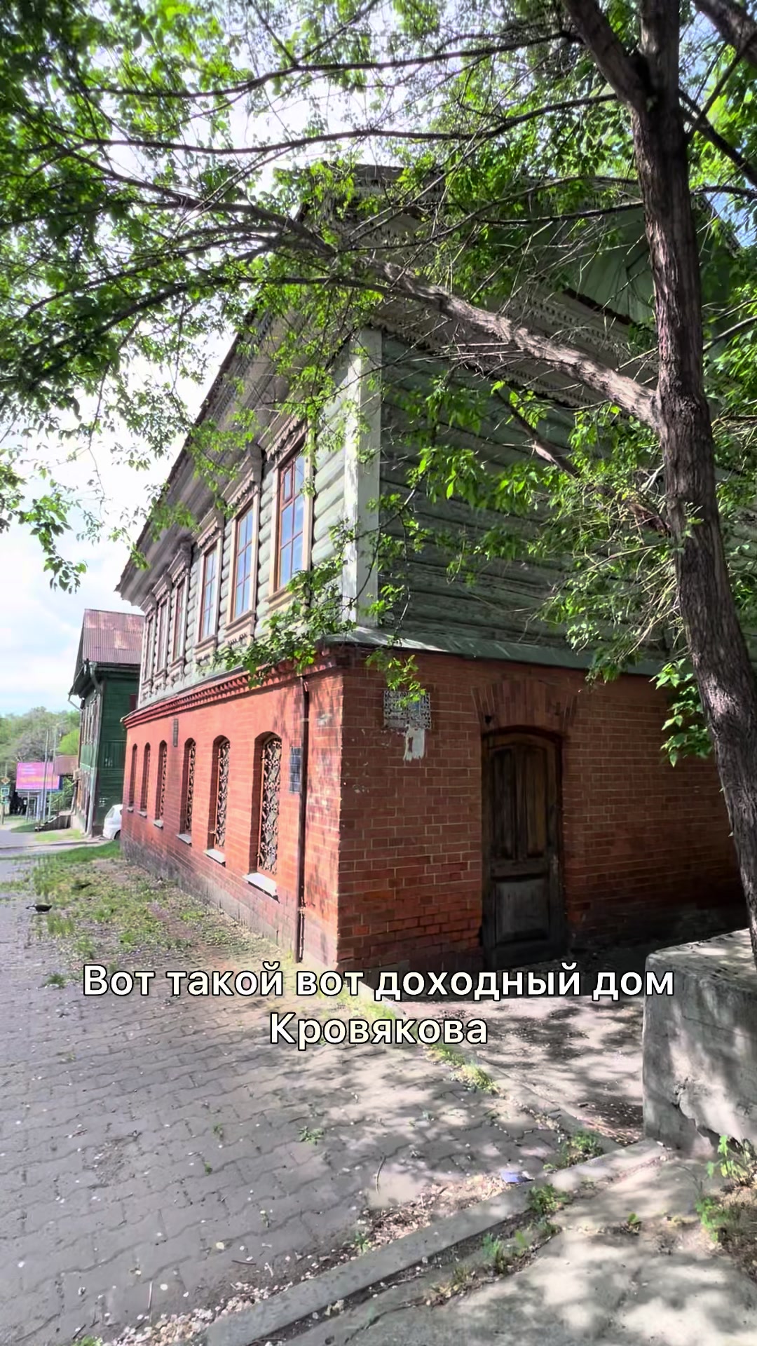 @Антиквар