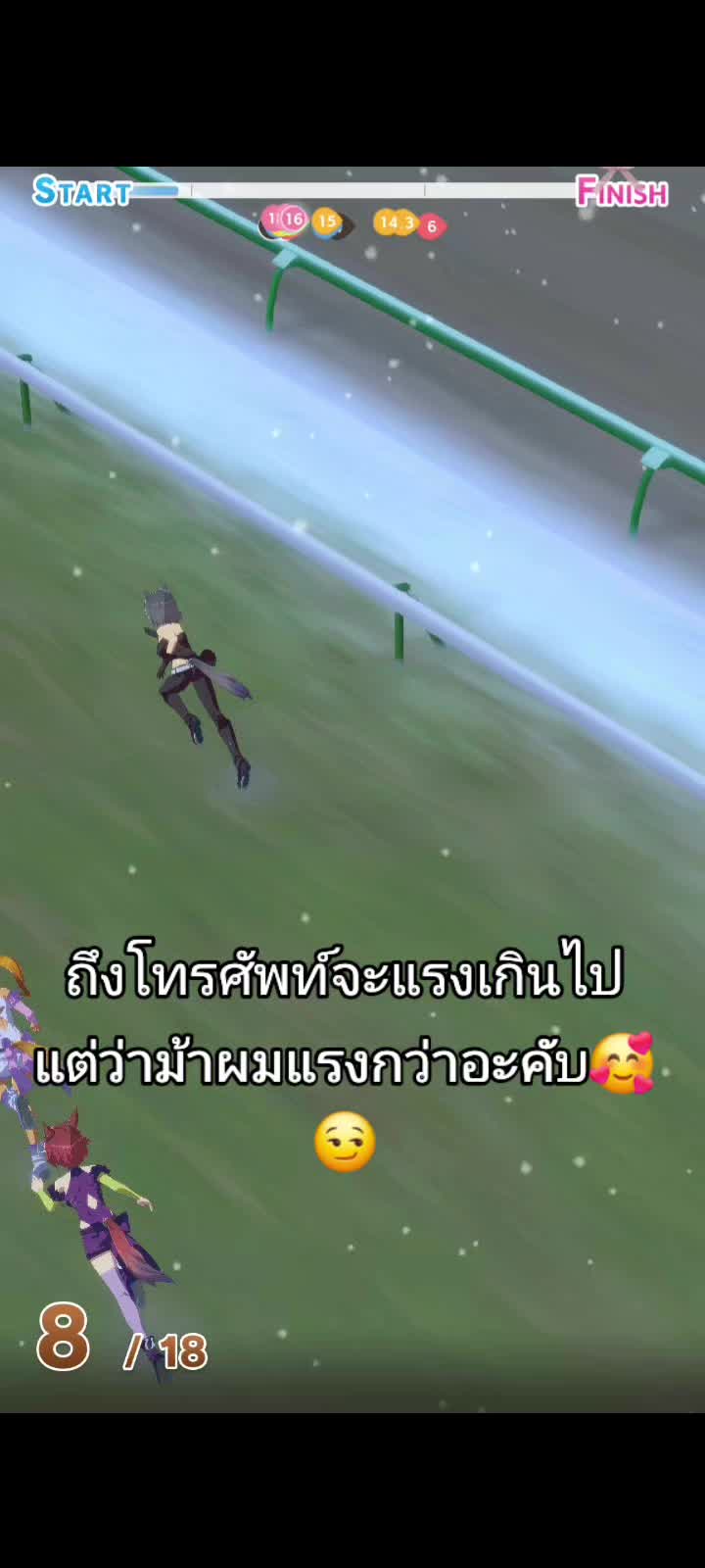 @✧⋆. 𐙚 ˚𝐉𝐮𝐝𝐲˚ 𐙚. ⋆✧