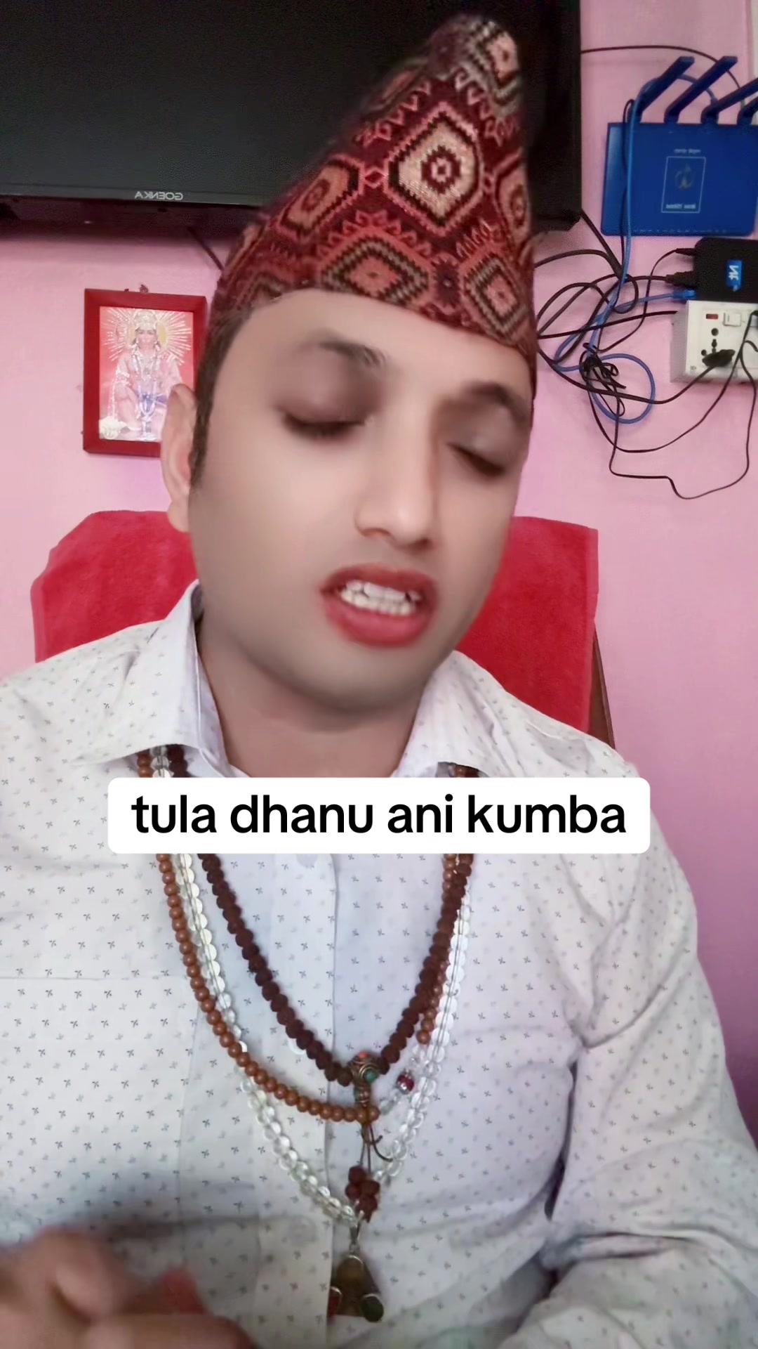 @nijananda jyotish sewa