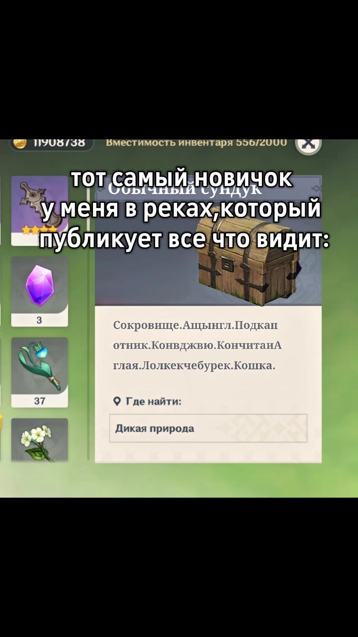 @Ayaney
