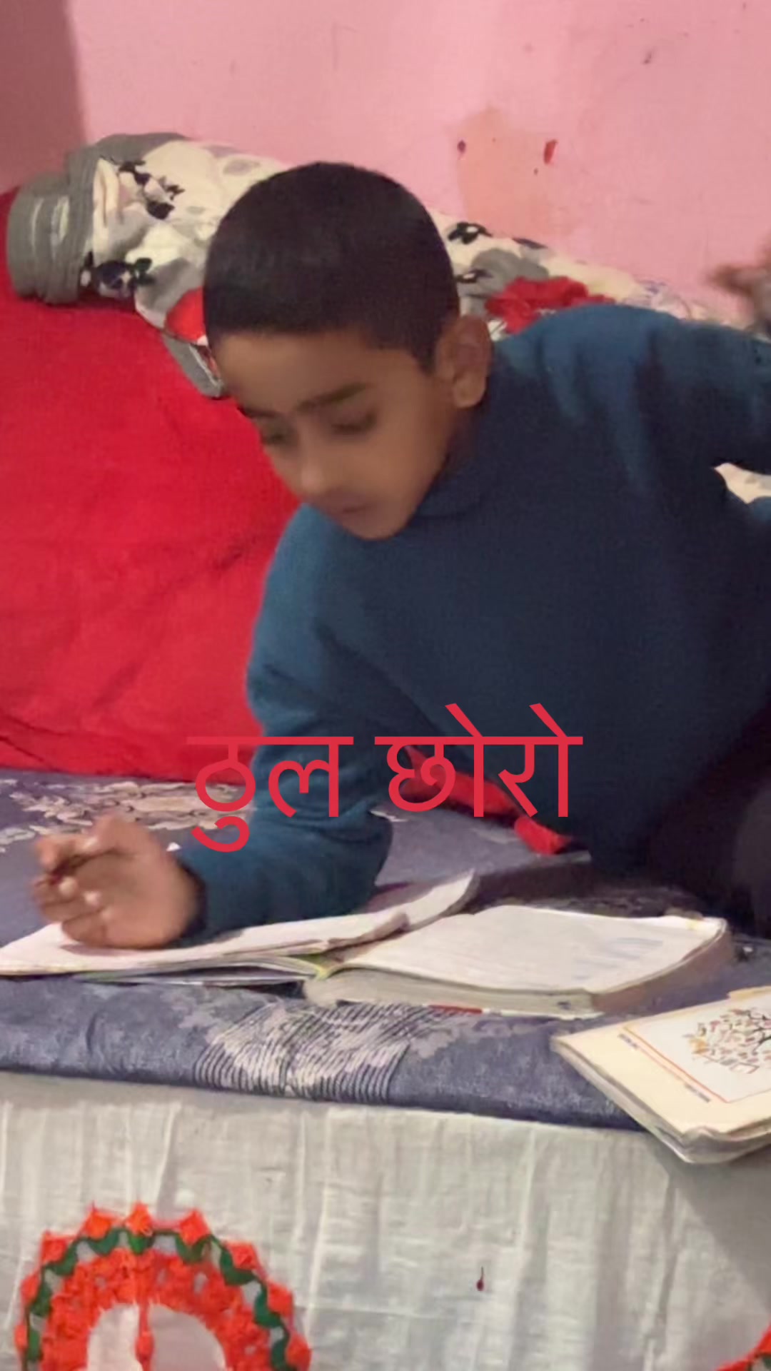 @Rajen🇳🇵🇦🇪❣️