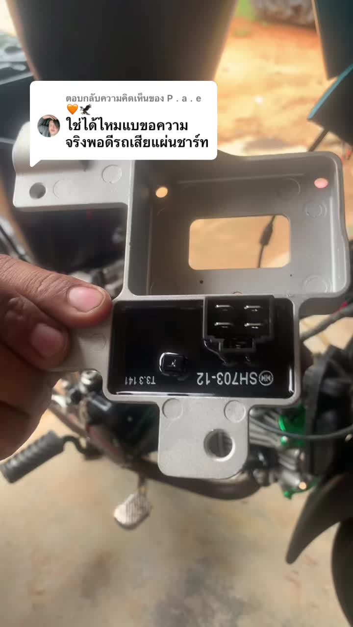 @🚸ช่างวัง 𝐁𝐁𝐑 ตันหยงมัส🚀