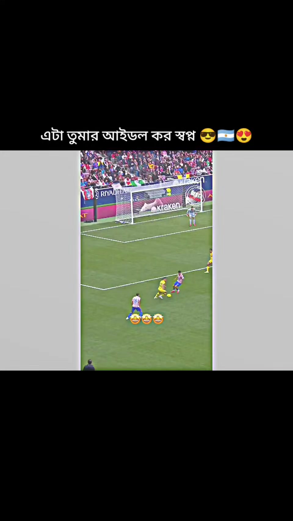 @𝗦𝗨𝗛𝗔𝗡 𝐄𝐝𝐢𝐭𝐨𝐫⚪🇦🇷