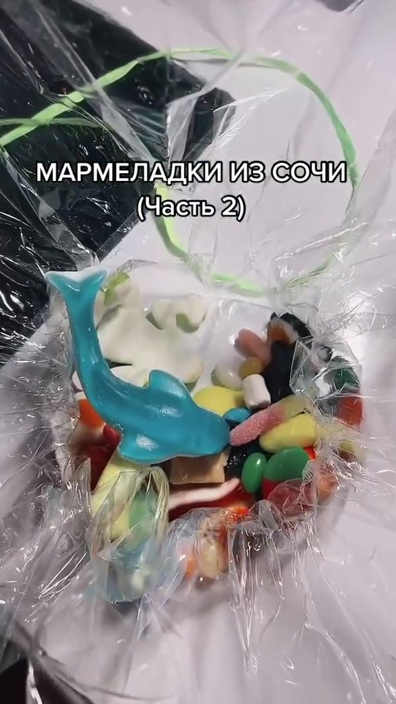 @ЛЕоНАРдо