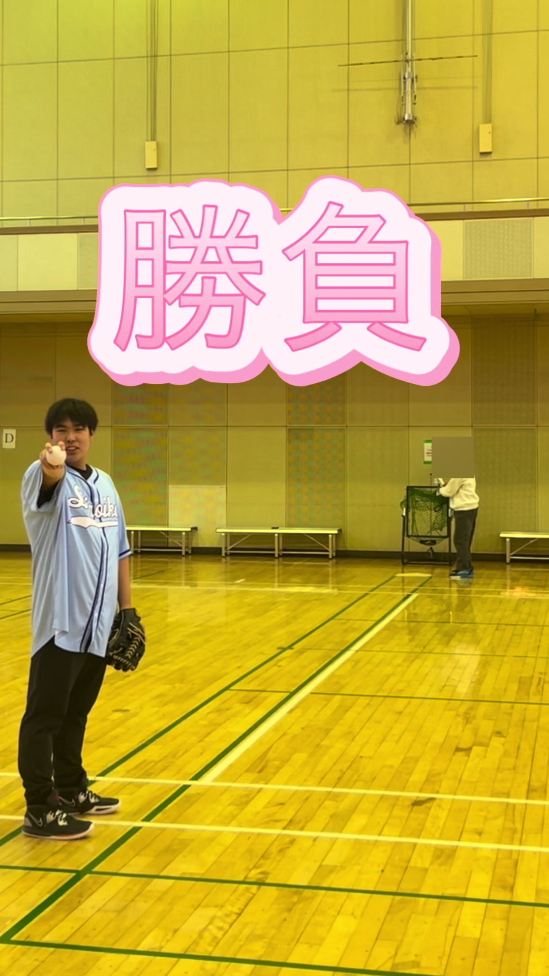 @シロイカスポーツ