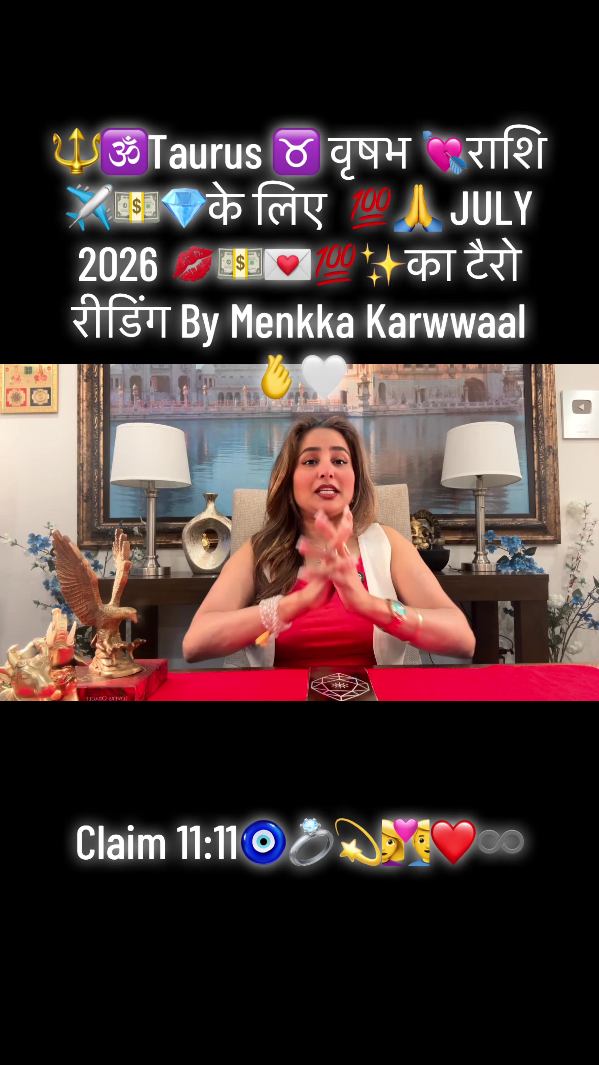 @menkkakarwal