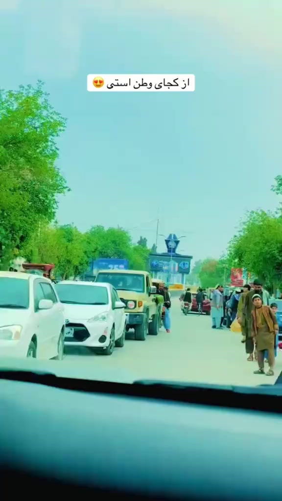 @حکیم کندزی🇦🇫